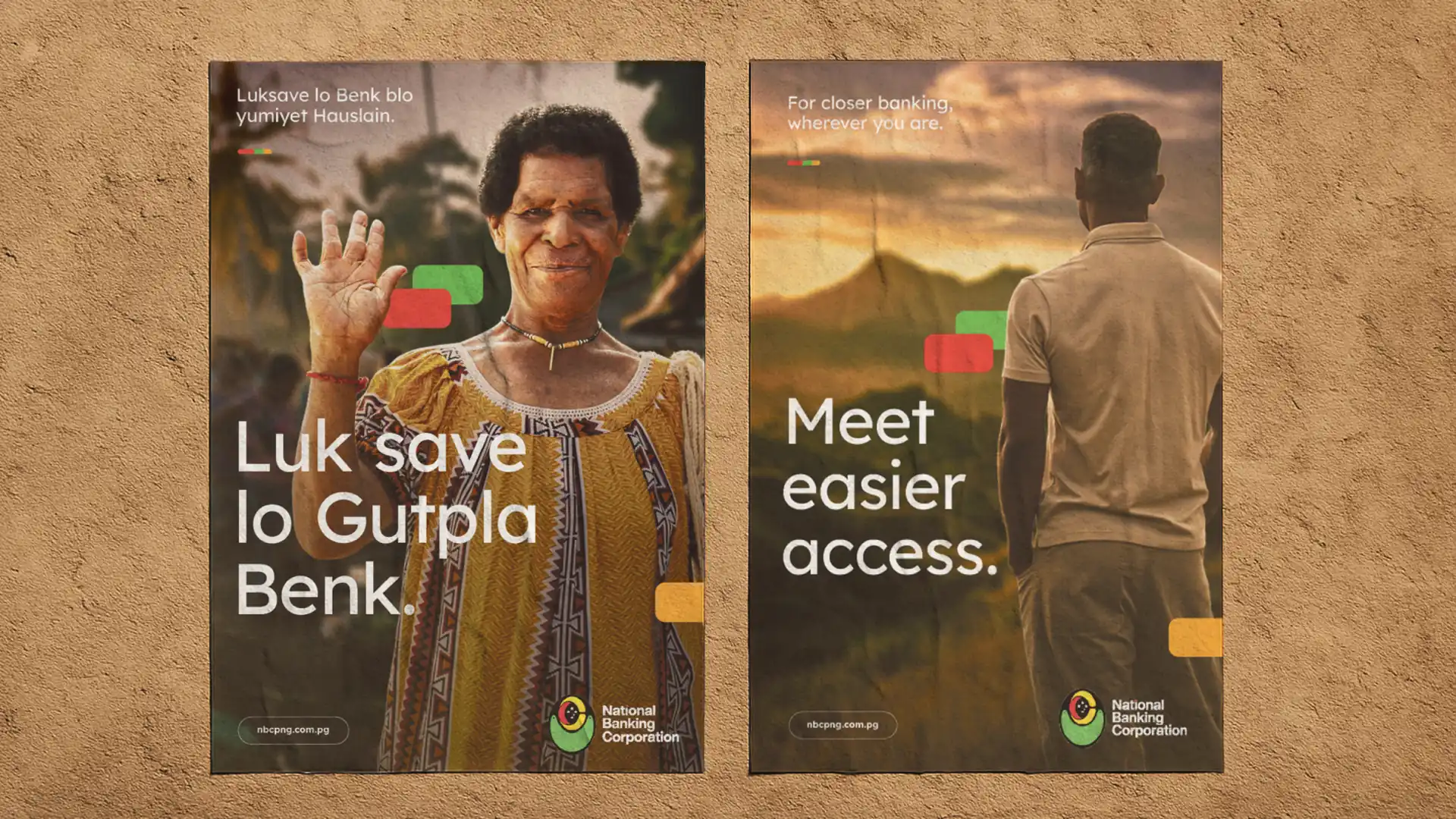 National Banking Corporation Brand Launch page 2